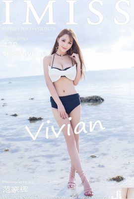 (アイミス) 2017.08.14 VOL.179 ビビアンセクシーフォト (43P)