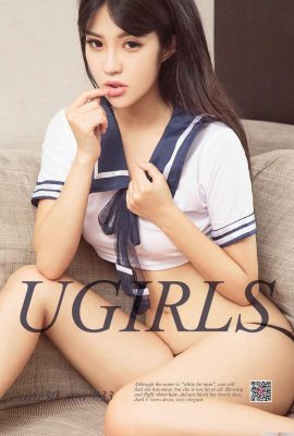 (UGirls) 2017.08.30 No.833 トップ女子クラスメイト ユウ・イーイー (40P)