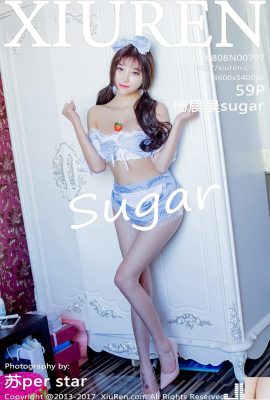 (XiuRen) 2017.08.08 No.797 ヤン・チェンチェン・シュガーセクシー写真(60P)