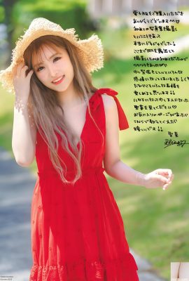(SEINA Shengcai) さくらガールは大胆な胸と魅力的な曲線を持つホットな脚を持っています (35P)