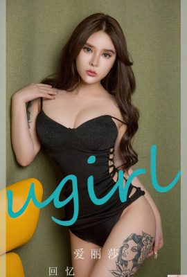 (UGirls) 2023.11.28 No.2747 アリッサの思い出 (35P)