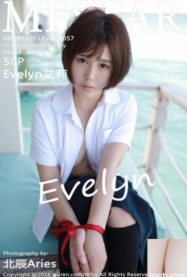 (MFStar) 2016.05.18 VOL.057 エヴリンセクシーフォト(51P)