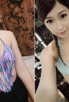 溝はとても深いです！セクシーな女の子、ウェイナのFacebookのPO下着写真には、人々を制御不能にする強力なキャリアラインがあります（50P）