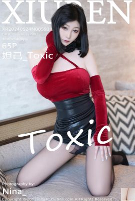 （XiuRen) 2024.05.24 Vol.8593 Daji_Toxic 完全版写真(65P)