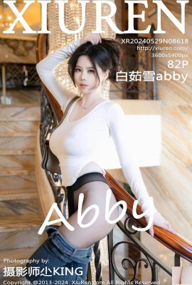 （XiuRen) 2024.05.29 Vol.8618 Bai Ruxue abby完全版写真(82P)