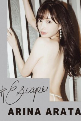 D#Escape新ありな(50P)
