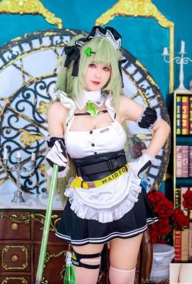 Coser@ぴょんソーダ NOD(58P)