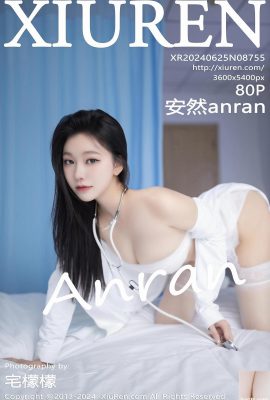 （XiuRen) 2024.06.25 Vol.8755 杏蘭完全版写真(80P)