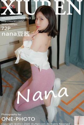 （XiuRen) 2024.06.27 Vol.8763 nana Dojiang 完全版写真 (72P)