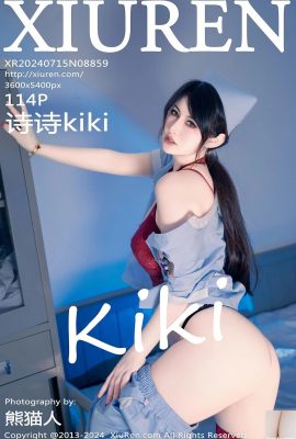 （XiuRen) 2024.07.15 Vol.8859 シシキキ 完全版写真(114P)