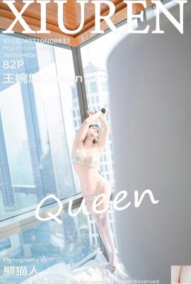 （XiuRen) 2024.07.10 Vol.8837 王万佑女王完全版写真 (82P)