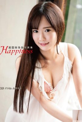 広瀬なるみ デジタル寫真集「Happiness」 (81P)