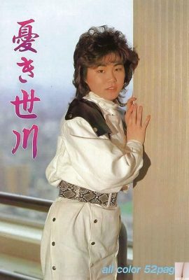 (盂蘭盆) 吉川耀 (1988-03-01) (58P)