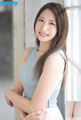 神菜美まい～癒美 Healing Beauty (13P)