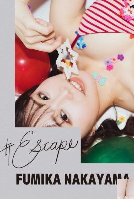 中山文香 (Escape)  (98P)