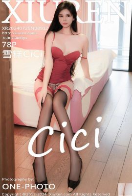 （XiuRen) 2024.07.25 Vol.8912 アイスクリームCiCi 完全版写真(78P)