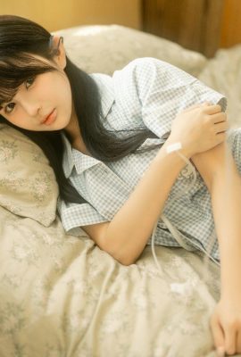 Coser@桜井宁宁 – Sick Girlfriend (90P)