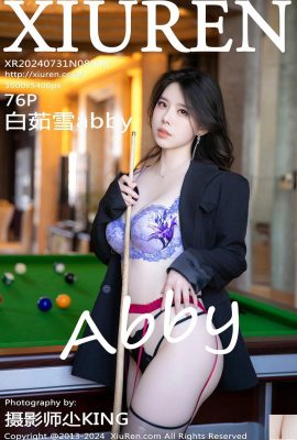 （XiuRen) 2024.07.31 Vol.8946 Bai Ruxue abby 完全版写真 (76P)