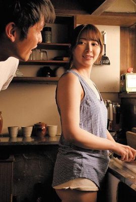 嬬ななみ～兄の居ぬ間に義妹と私（13P）