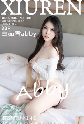 （XiuRen) 2024.08.28 Vol.9080 Bai Ruxue abby 完全版写真 (83P)