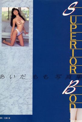 Momo Aida あいだもも – SUPERIOR BODY (66P)