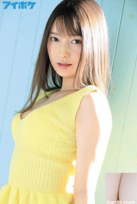 藤井ゆな～美しきオーガズム(13P)