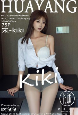 (HuaYang Photo) 2024.09.05 Vol.604 Song-kiki フルバージョン写真 (75P)