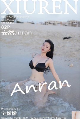 （XiuRen) 2024.09.10 Vol.9138 杏蘭完全版写真(82P)