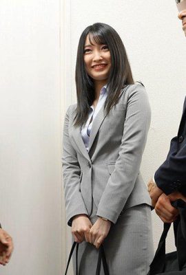 藤井ゆな～出張先相部屋NTR 美人女子社員(13P)