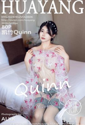 (HuaYang Photo) 2024.09.12 Vol.606 Kaizhu Quinn フルバージョン写真 (80P)