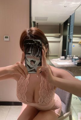 (オンラインコレクション) 母乳福祉少女「おうちでちょっと楽しい」 VIP限定(31P)