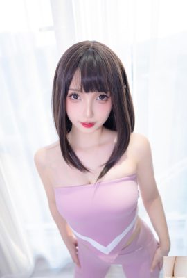 鏡坂真冬「ヨガコスチューム5」美乳の形が忘れられない(75P)