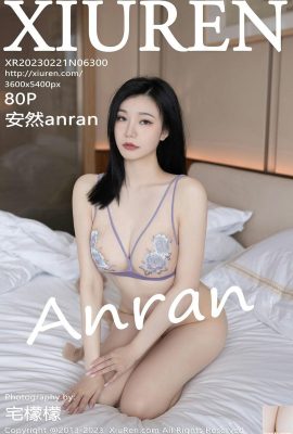 (XiuRen) 2023.02.21 Vol.6300 杏蘭完全版写真(80P)