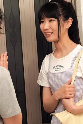 希咲那奈:背德が興奮を倍増させる禁斷兄妹中出し近親相轰 パイパンなな 希咲那奈 (21P)