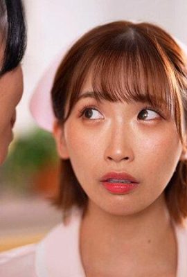 美園和花:お漏らしマラ看護 病院內にはびこる異常な性奉仕の餌食となった新人ナ-..(20P)