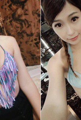 溝はとても深いです!ホットガールウェイナのFacebookのPO下着写真には、人々を制御できなくなるほどの強力なキャリアラインがあります(50P)