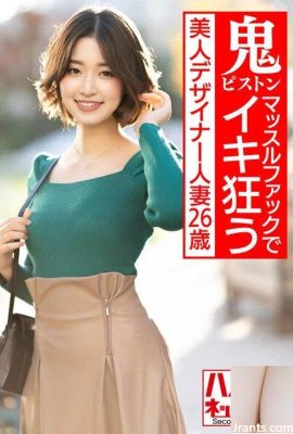 美人デザイナー人妻26歳。ジムインストラクターマッチョとゲス不倫！！鬼ピス (21P)