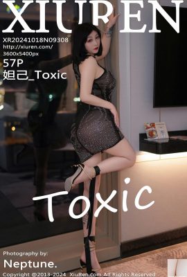 (XiuRen) 2024.10.18 Vol.9308 Daji_Toxic 完全版写真(57P)