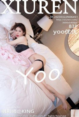 (XiuRen) 2023.03.22 Vol.6451 yoo Youyou 完全版写真 (83P)