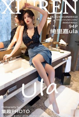 (XiuRen) 2024.10.18 Vol.9310 Qili Jiaula 完全版写真 (94P)