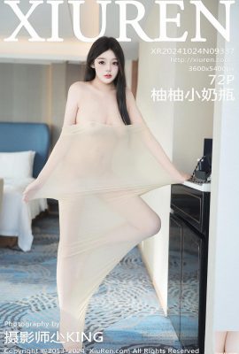 (XiuRen) 2024.10.24 Vol.9337 ようよう小さな牛乳瓶 完全版写真(72P)