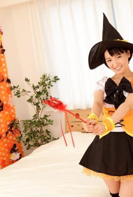 羽田真里 お願いハロウィンマジック (33P)