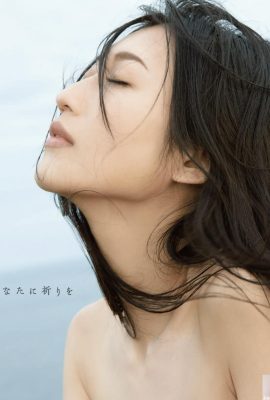 塆蜜 デジタル寫真集 あなたに祈りを(102P)