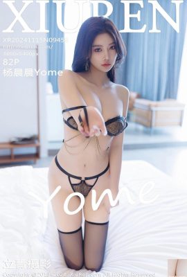 (XiuRen) 2024.11.15 Vo1.9457 おさかな フルバージョン写真(​​80P)