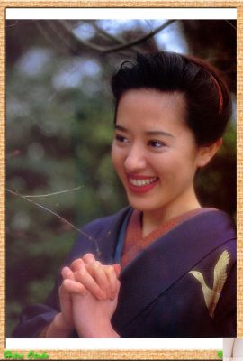 大竹一重 (Photo)  (KUNI Scan) (60P)