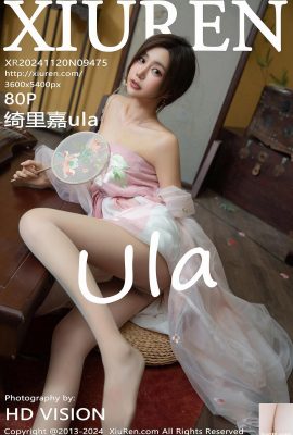 (XiuRen) 2024.11.20 Vol.9475 Qili Jiaula 完全版写真 (80P)