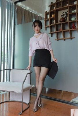 (IESS) Si Xiangjia Wanping「Professional Black Silk」(88P)