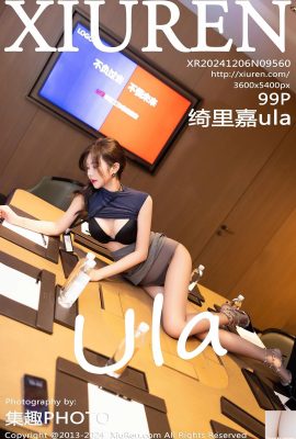 (XiuRen) 2024.12.06 Vo1.9560 Qili Jiaula フルバージョン写真 (99P)