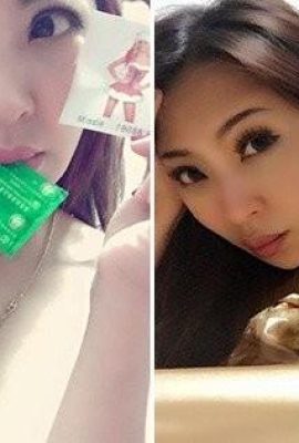 セクシーなセクシーガール、ニウニがクリスマスのセクシーな女の子に変身し、個人的な「グッズ」を配った。ネチズンは我慢できないと叫んだ（24P）。