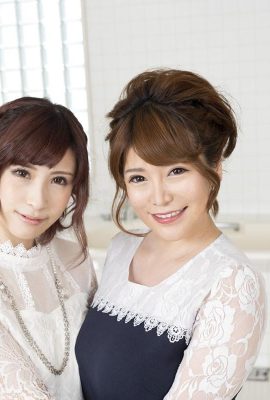 小衣くるみ、折原ほのか:レズビアンソ-ププレイ (26P)